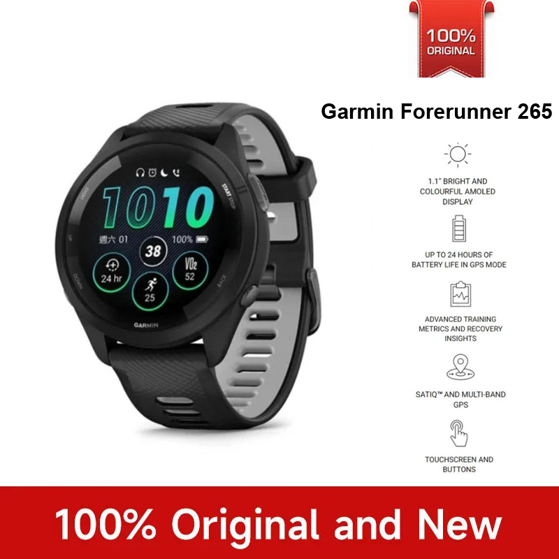 Smartwatch Nexus - ساعة غارمين فوررنر 265 الرياضية للأنشطة