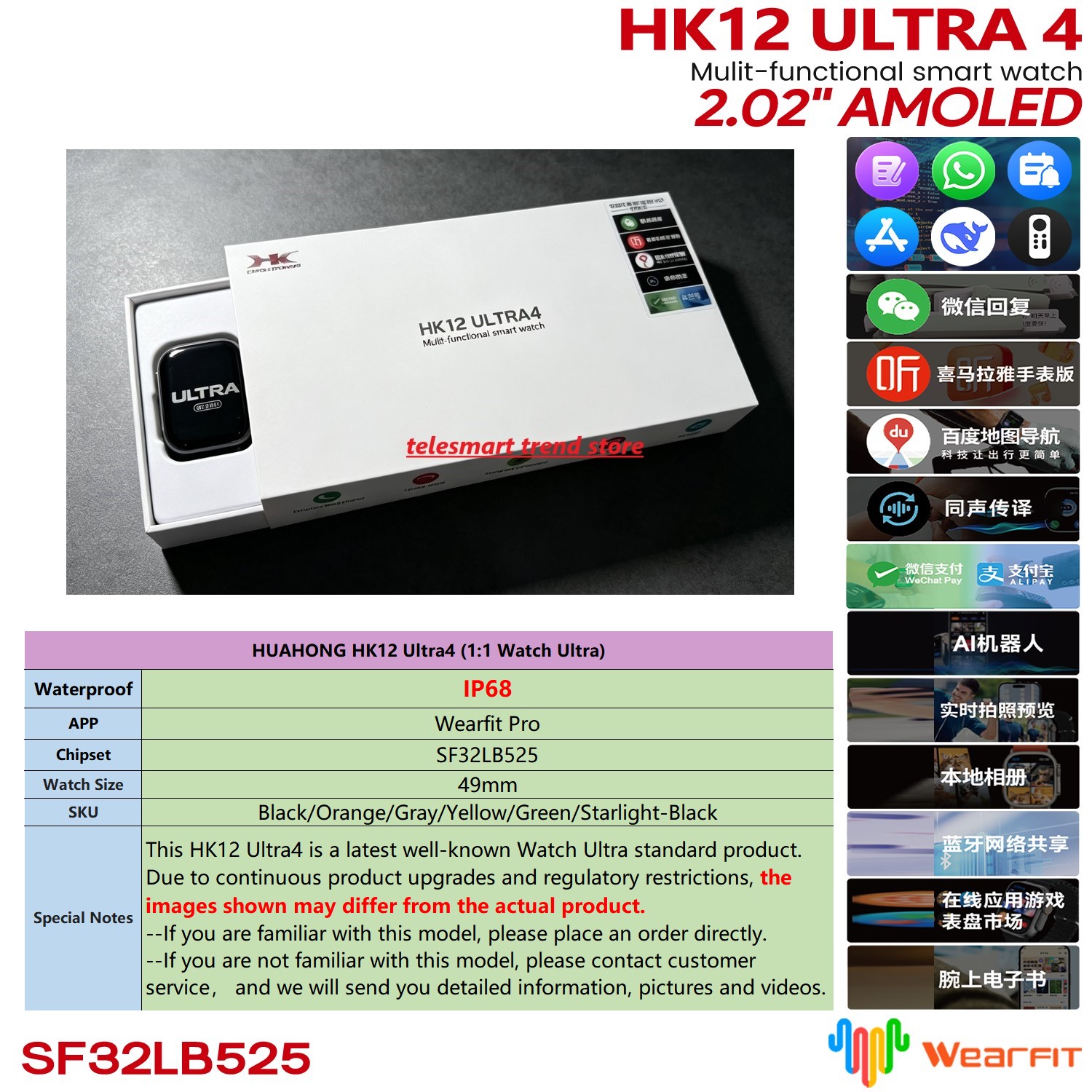 Smartwatch Nexus - ساعة ذكية هواهونغ أموليد HK12 Ultra4