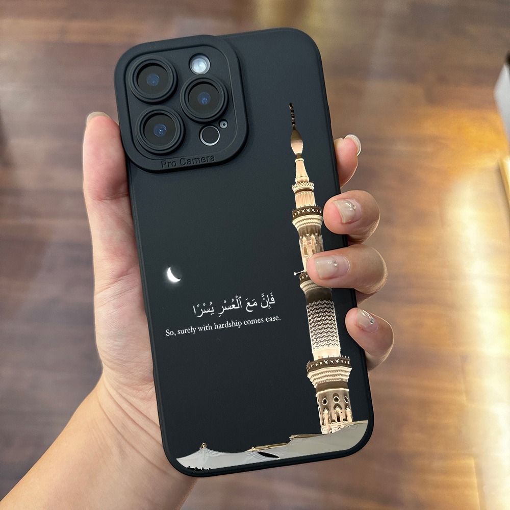 Apple Iphone 15 Pro Max - غطاء هاتف أسود بتصميم برج مسجد
