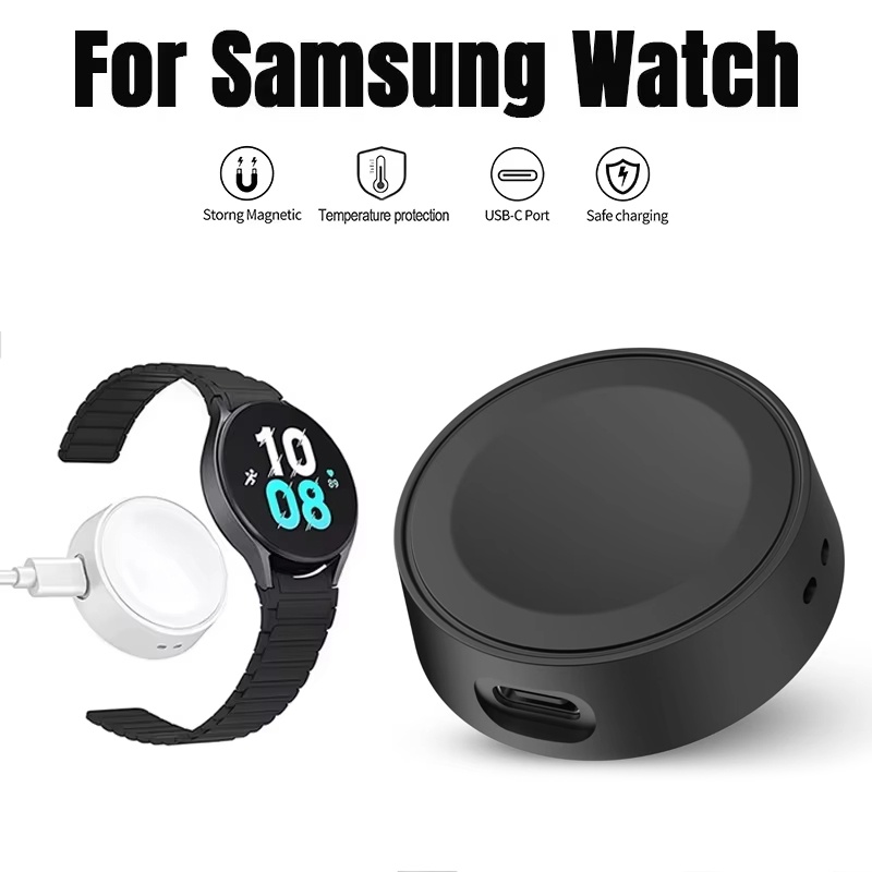 Watch Charging Dock - قاعدة شحن سريعة لساعة سامسونج جالاكسي