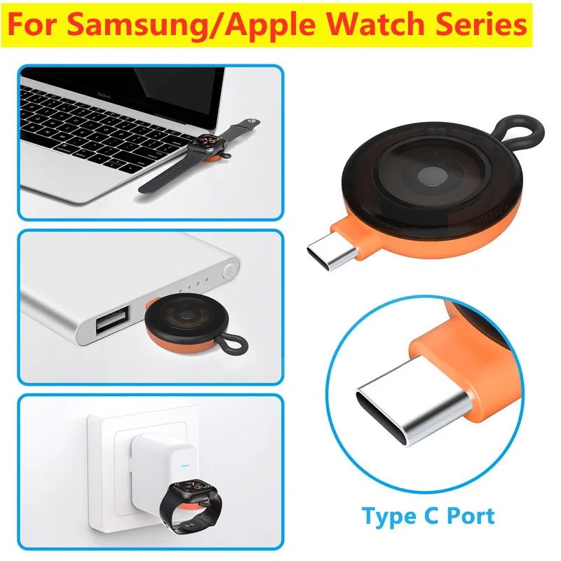شاحن لاسلكي صغير من نوع C للسا - مراجعة Smart Watch Accessories وسعره